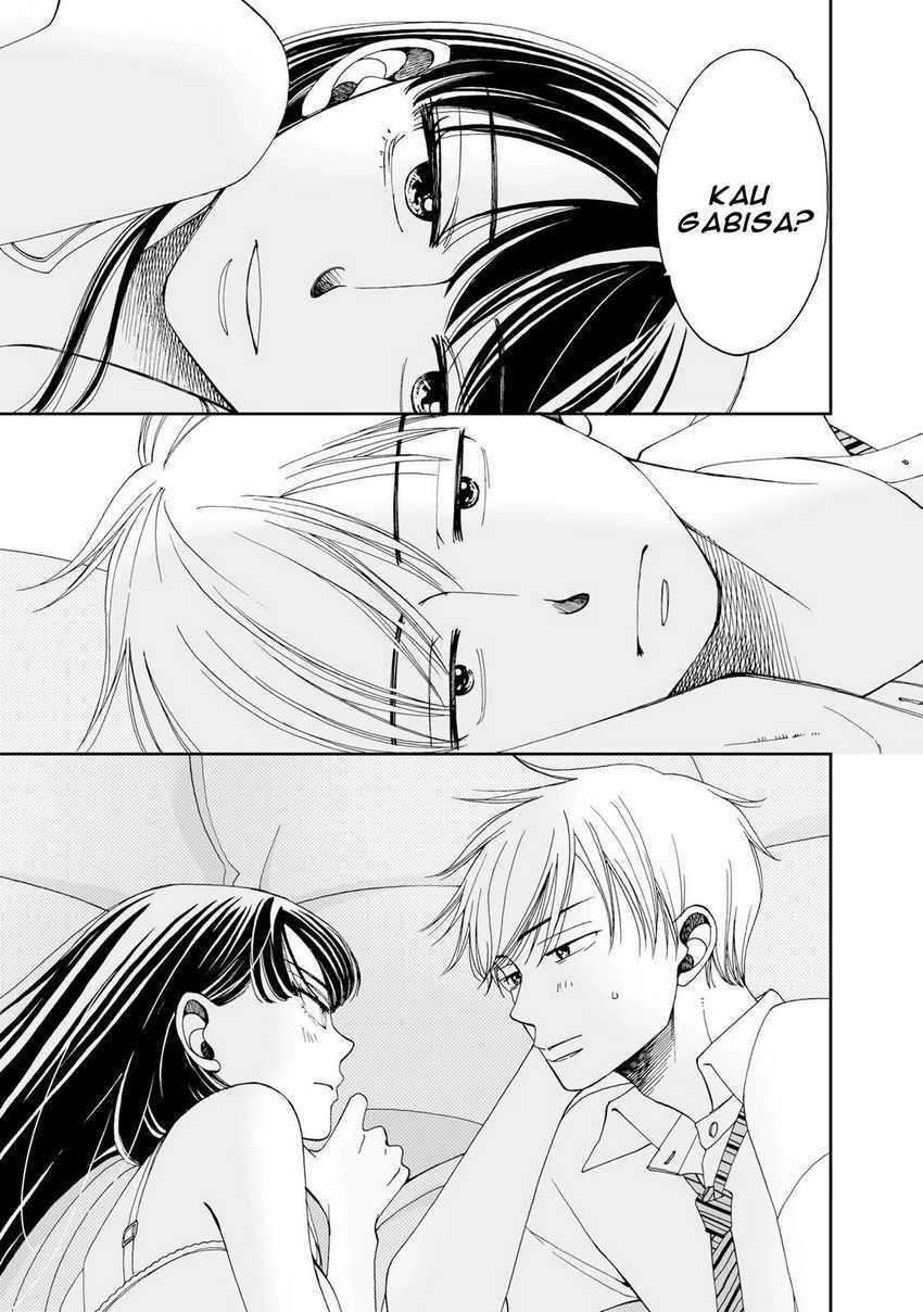 Naraku no Futari Chapter 7 - halaman 7