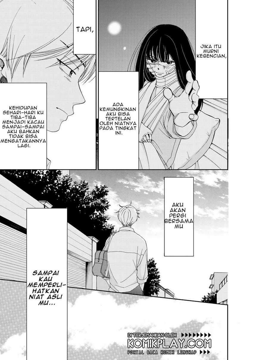 Naraku no Futari Chapter 8 - halaman 11