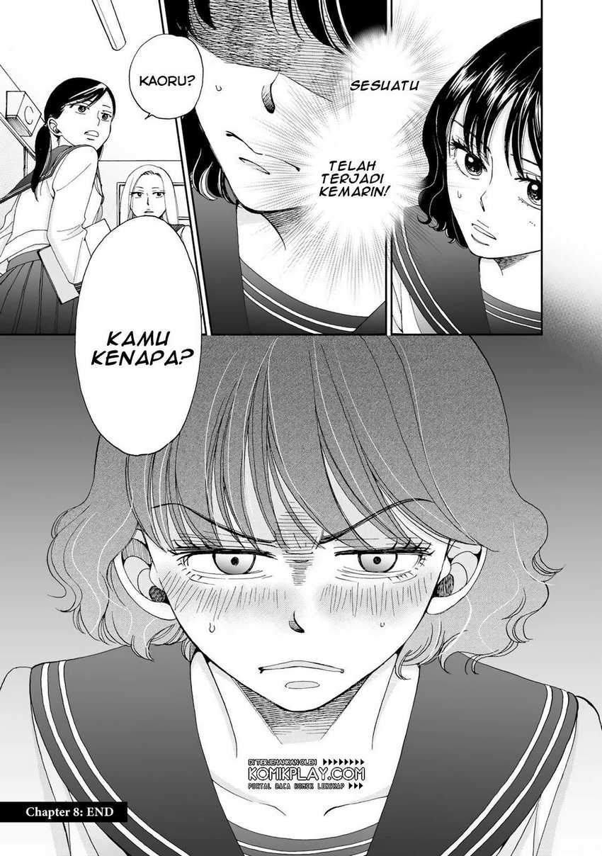 Naraku no Futari Chapter 8 - halaman 15