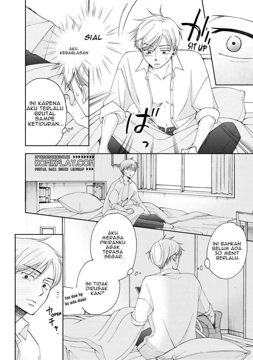 Naraku no Futari Chapter 8 - halaman 4