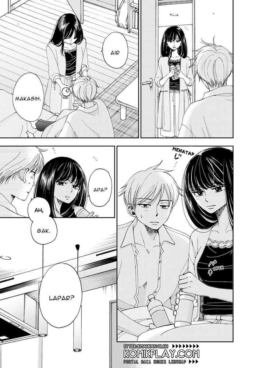 Naraku no Futari Chapter 8 - halaman 5