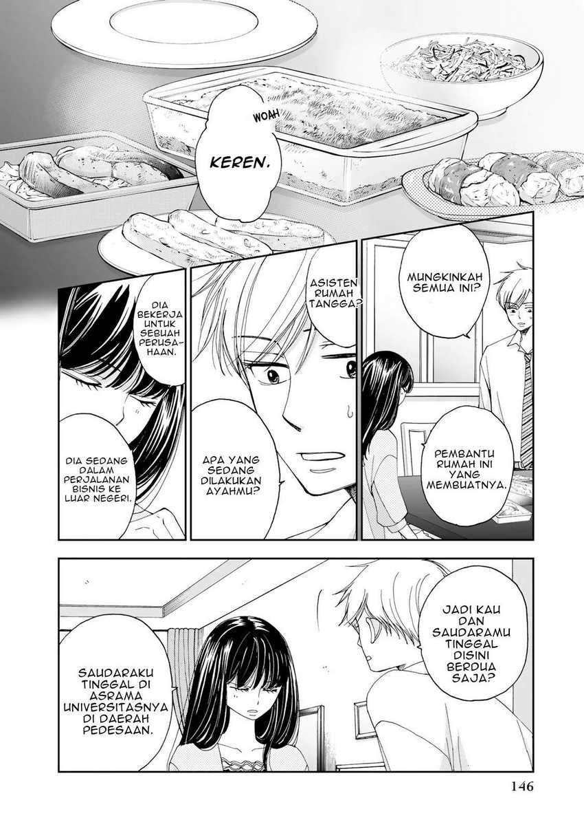 Naraku no Futari Chapter 8 - halaman 6