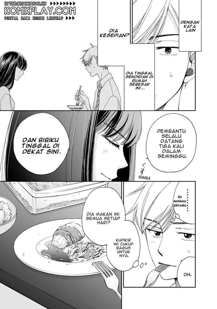 Naraku no Futari Chapter 8 - halaman 7