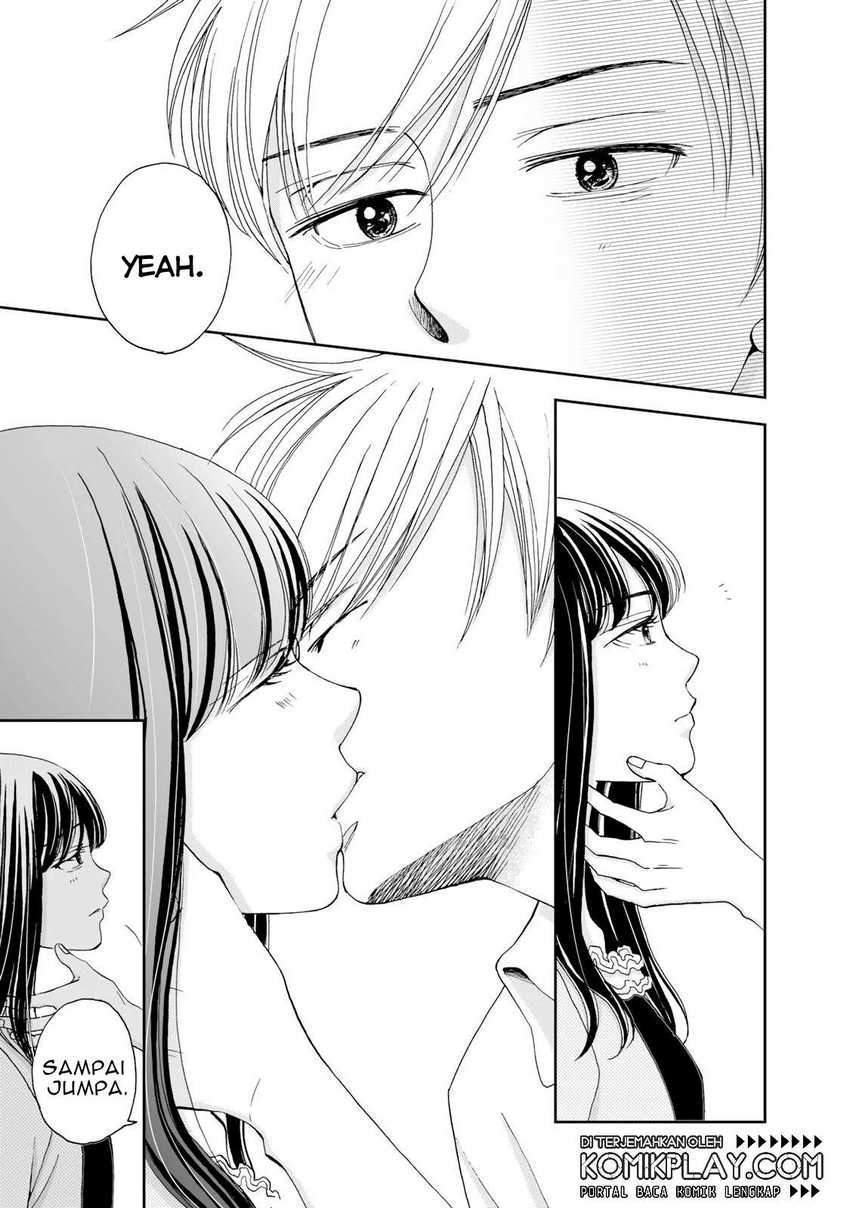Naraku no Futari Chapter 8 - halaman 9