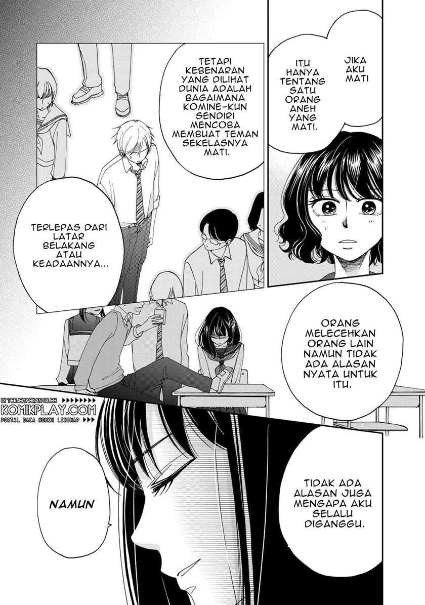 Naraku no Futari Chapter 9 - halaman 12