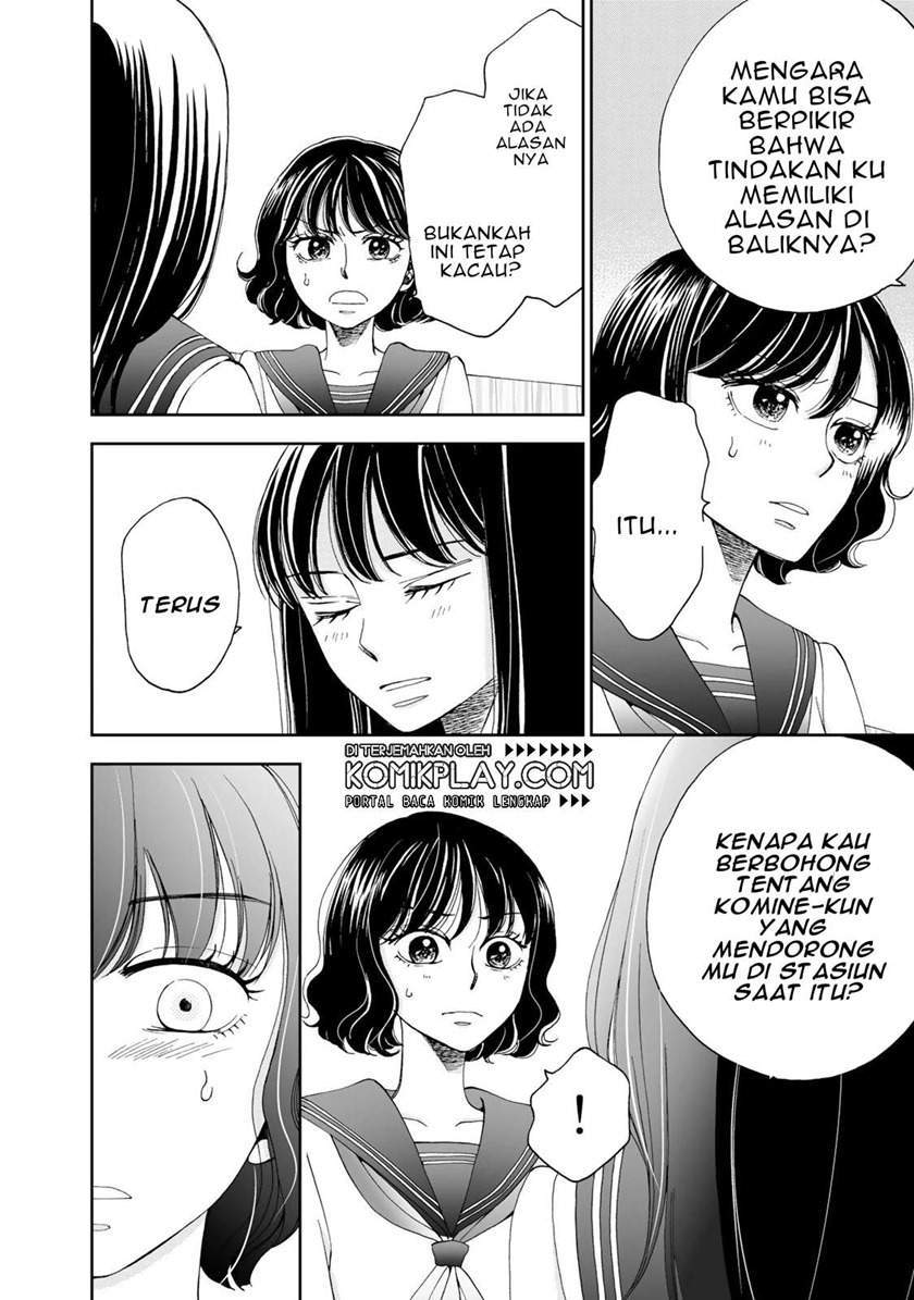 Naraku no Futari Chapter 9 - halaman 13