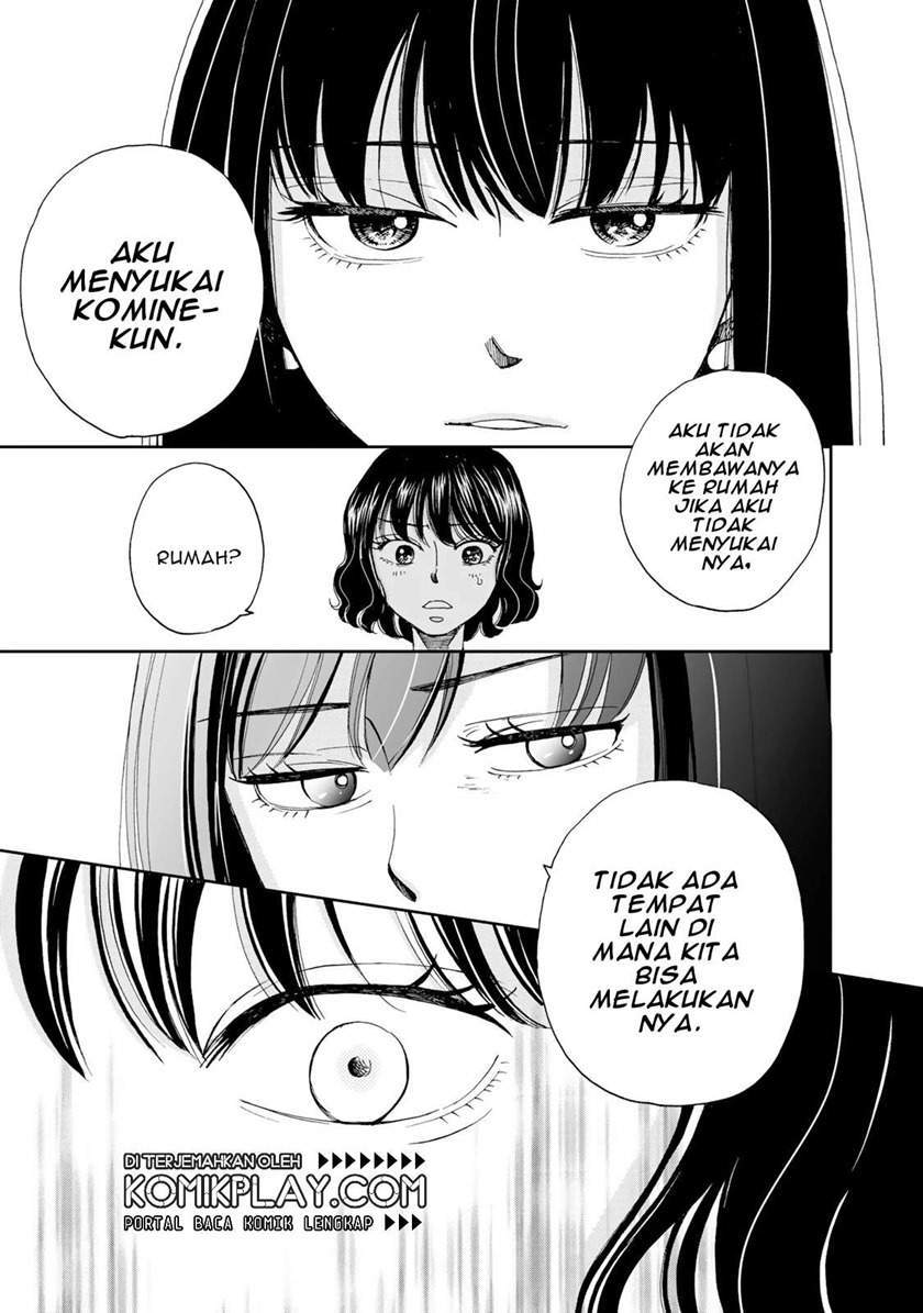 Naraku no Futari Chapter 9 - halaman 14