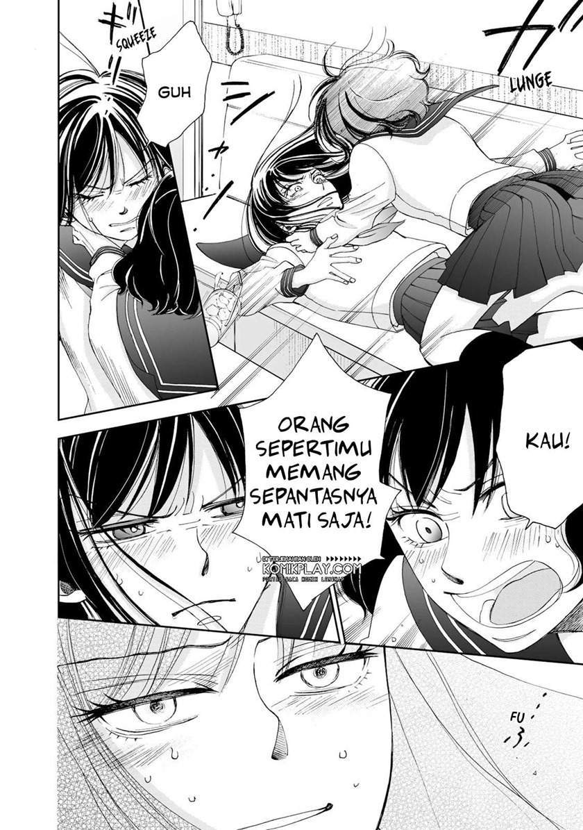 Naraku no Futari Chapter 9 - halaman 15