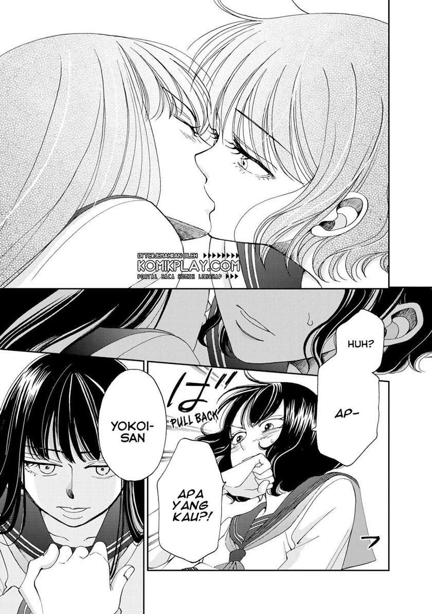 Naraku no Futari Chapter 9 - halaman 17