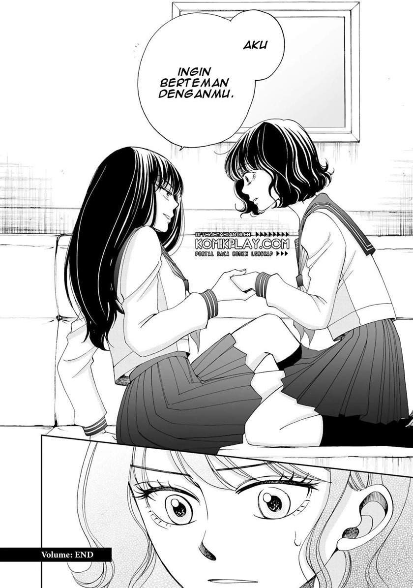 Naraku no Futari Chapter 9 - halaman 18