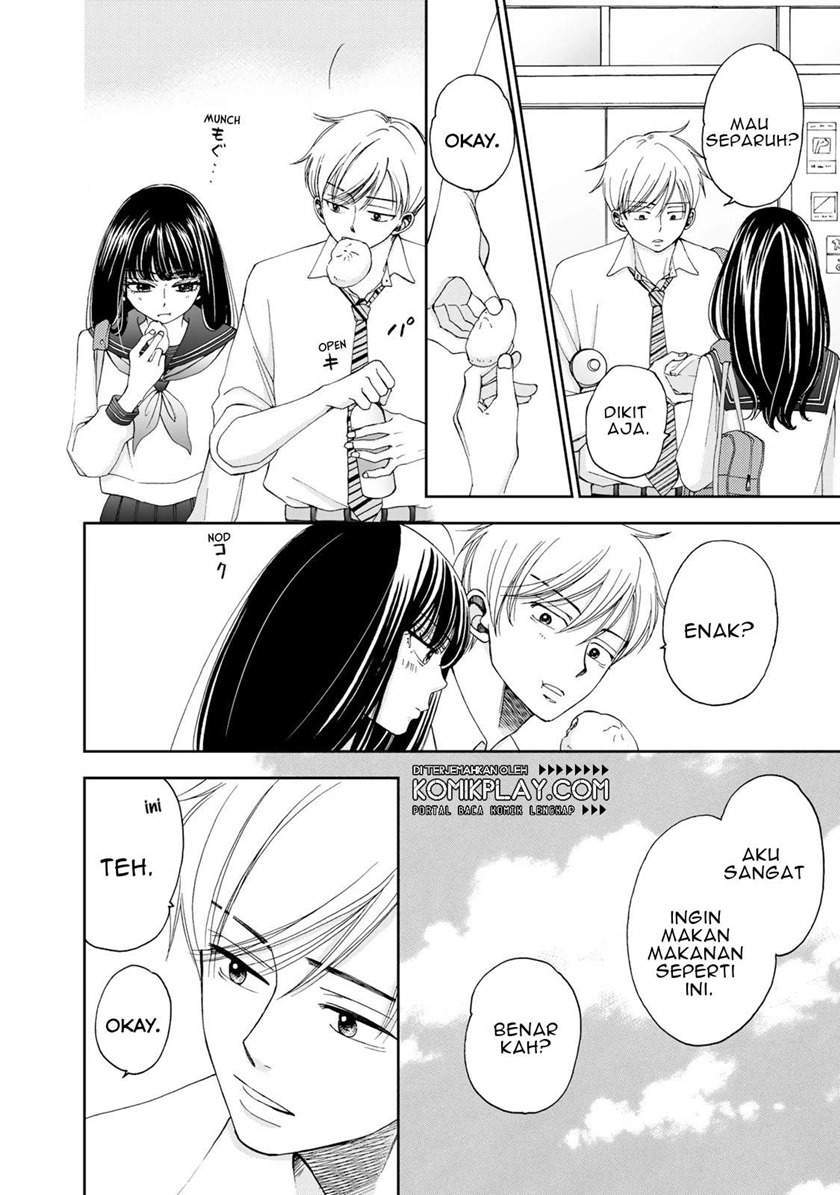 Naraku no Futari Chapter 9 - halaman 3
