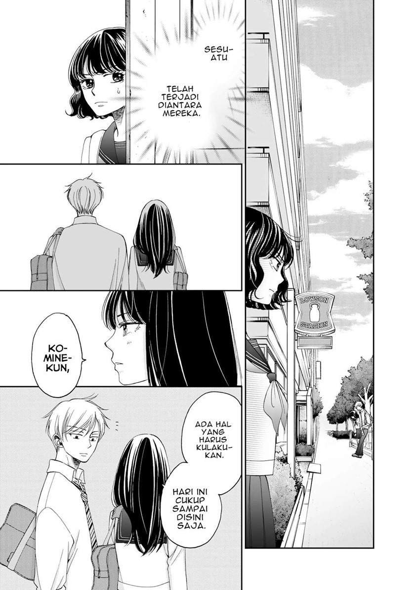 Naraku no Futari Chapter 9 - halaman 4