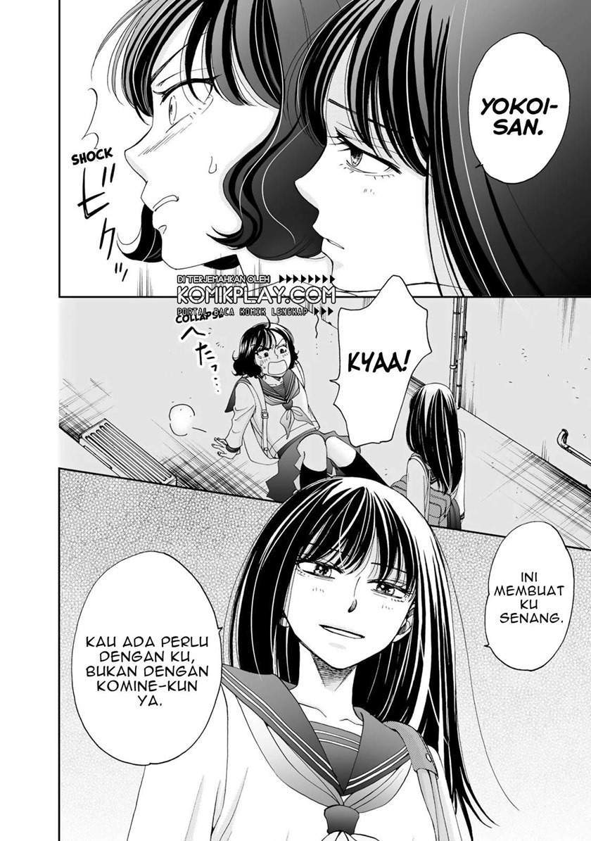 Naraku no Futari Chapter 9 - halaman 7
