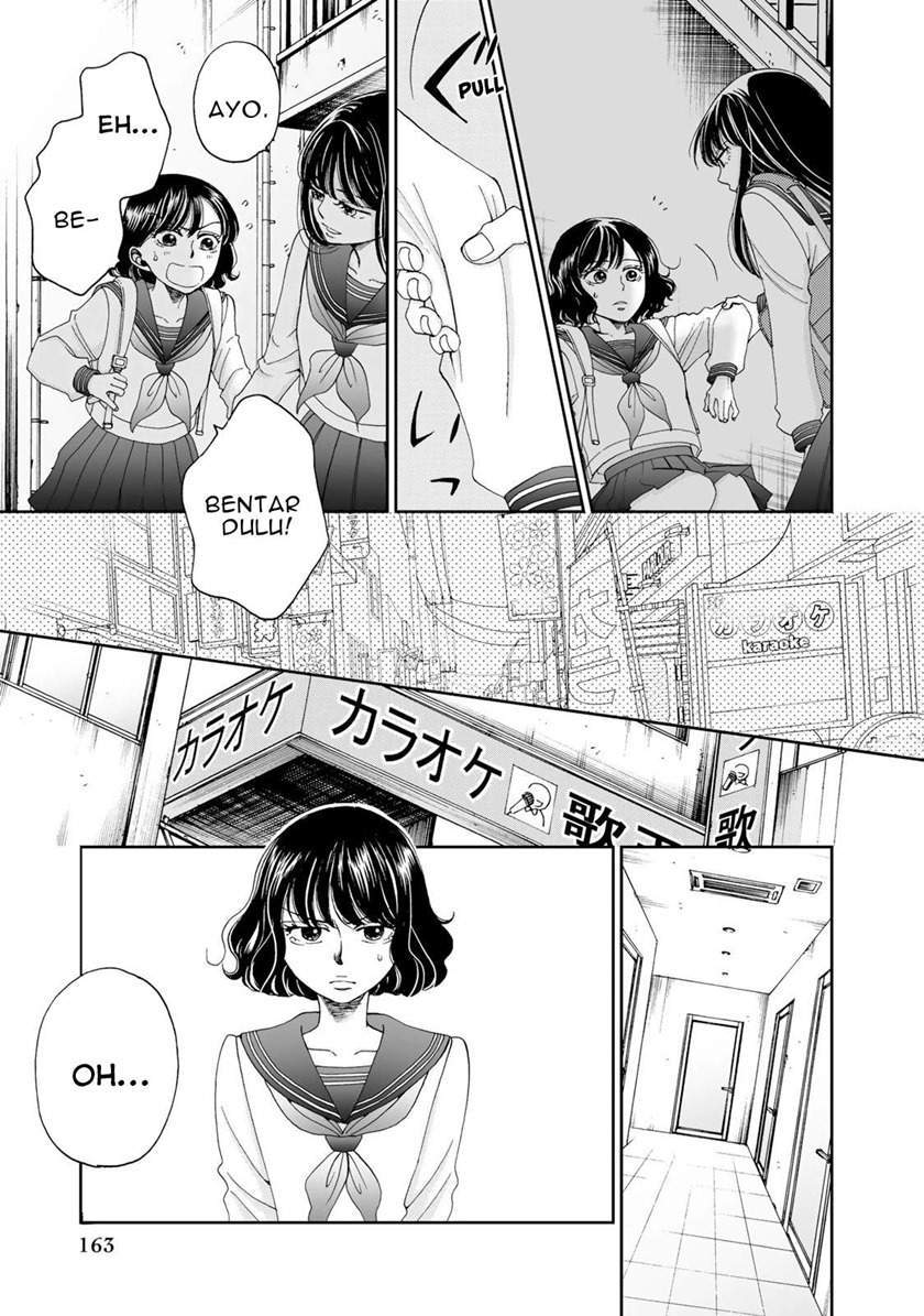 Naraku no Futari Chapter 9 - halaman 8