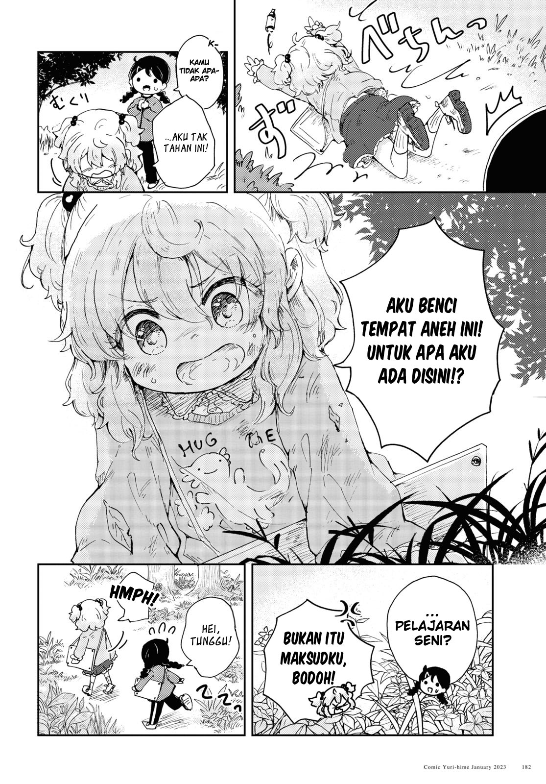 Naraku no Hanazono Chapter 1 - halaman 10