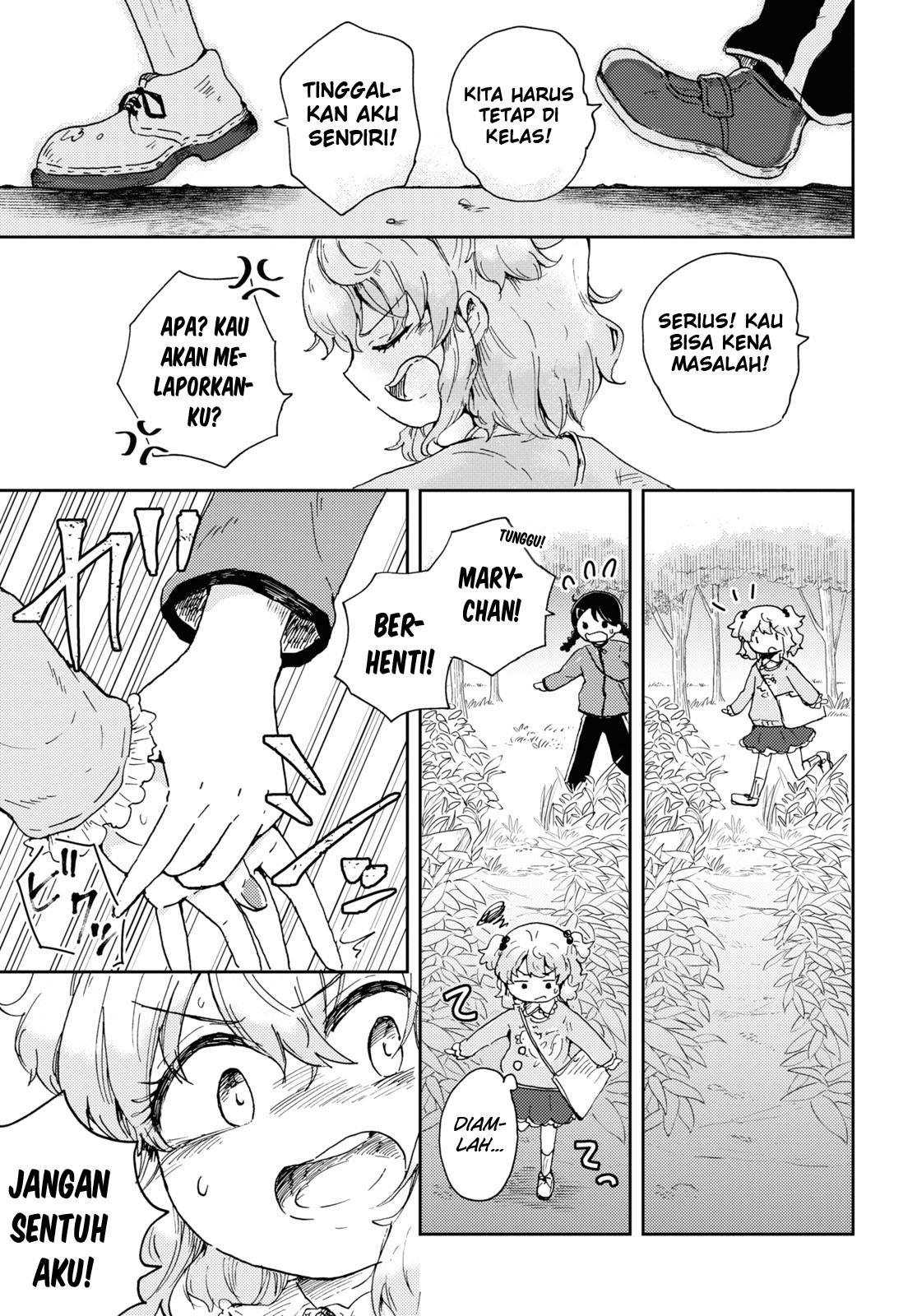 Naraku no Hanazono Chapter 1 - halaman 11