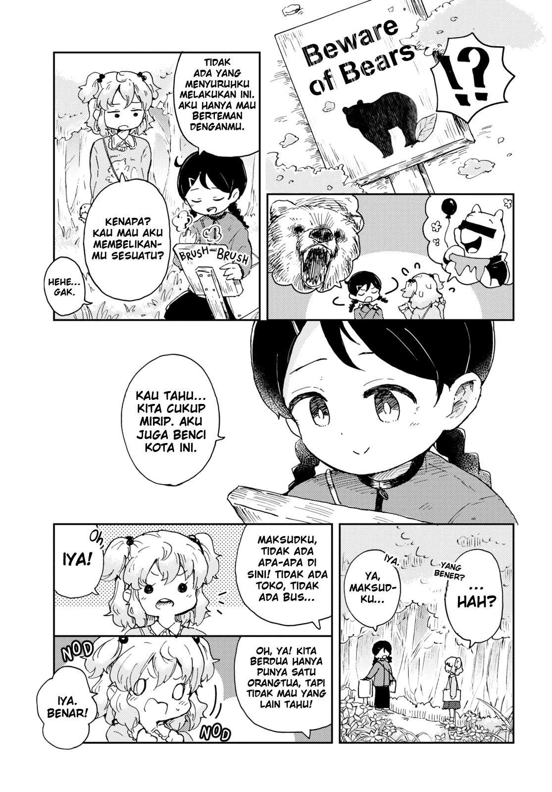 Naraku no Hanazono Chapter 1 - halaman 13