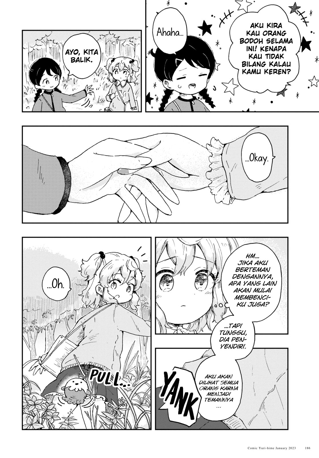 Naraku no Hanazono Chapter 1 - halaman 14
