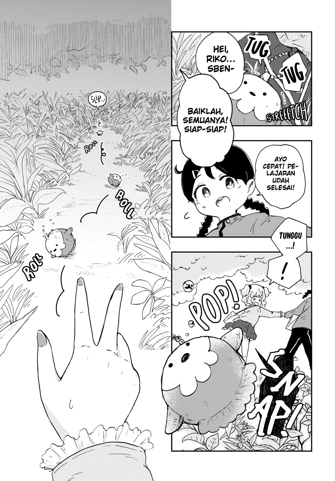 Naraku no Hanazono Chapter 1 - halaman 15