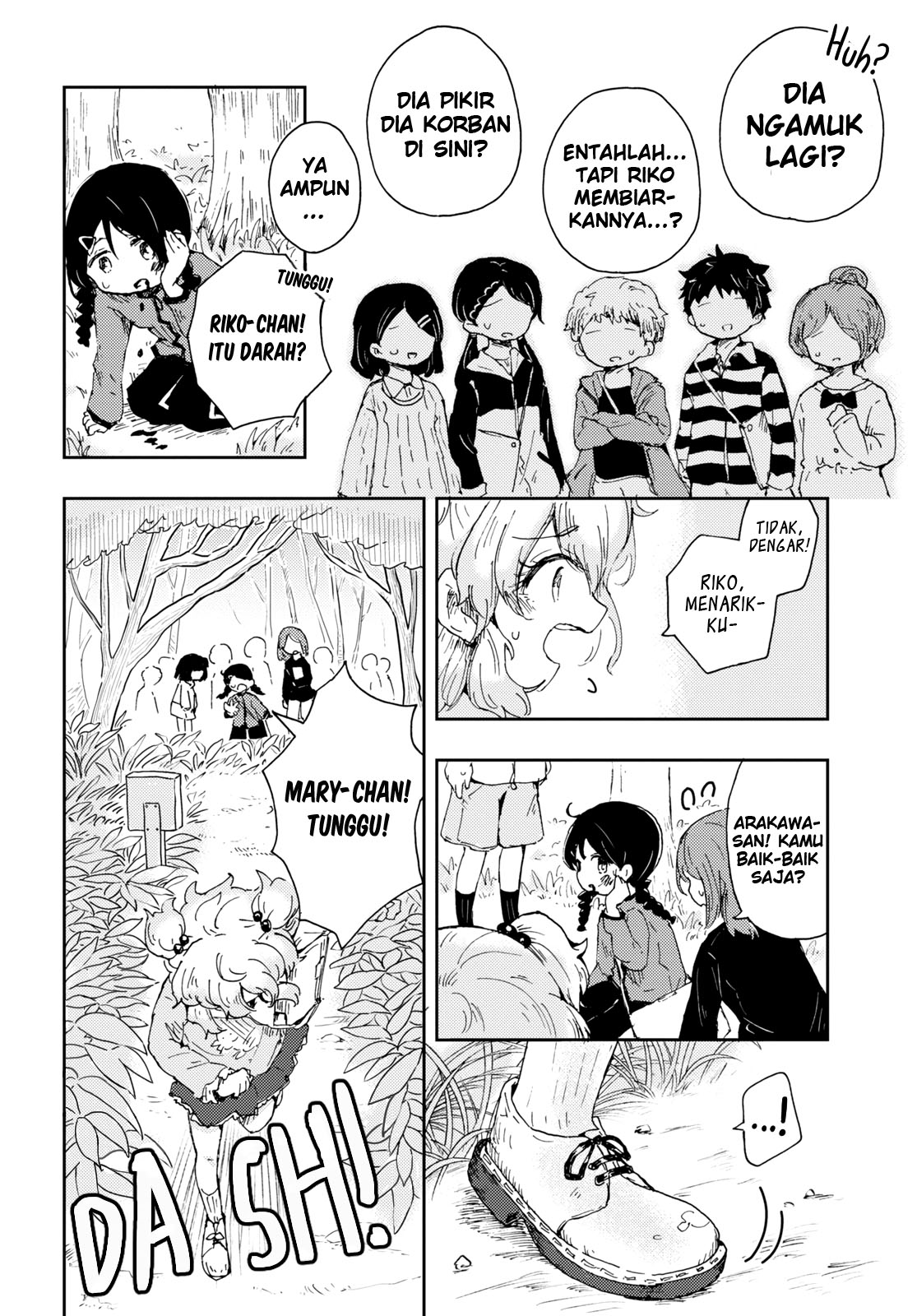 Naraku no Hanazono Chapter 1 - halaman 18