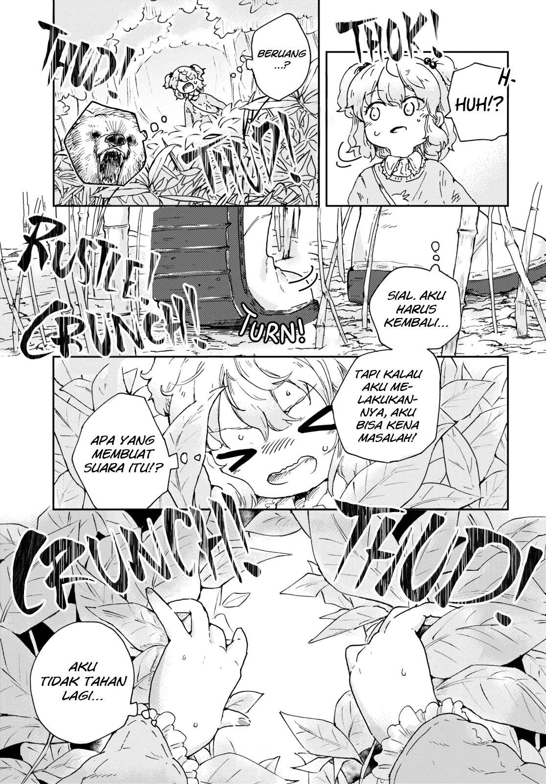 Naraku no Hanazono Chapter 1 - halaman 21