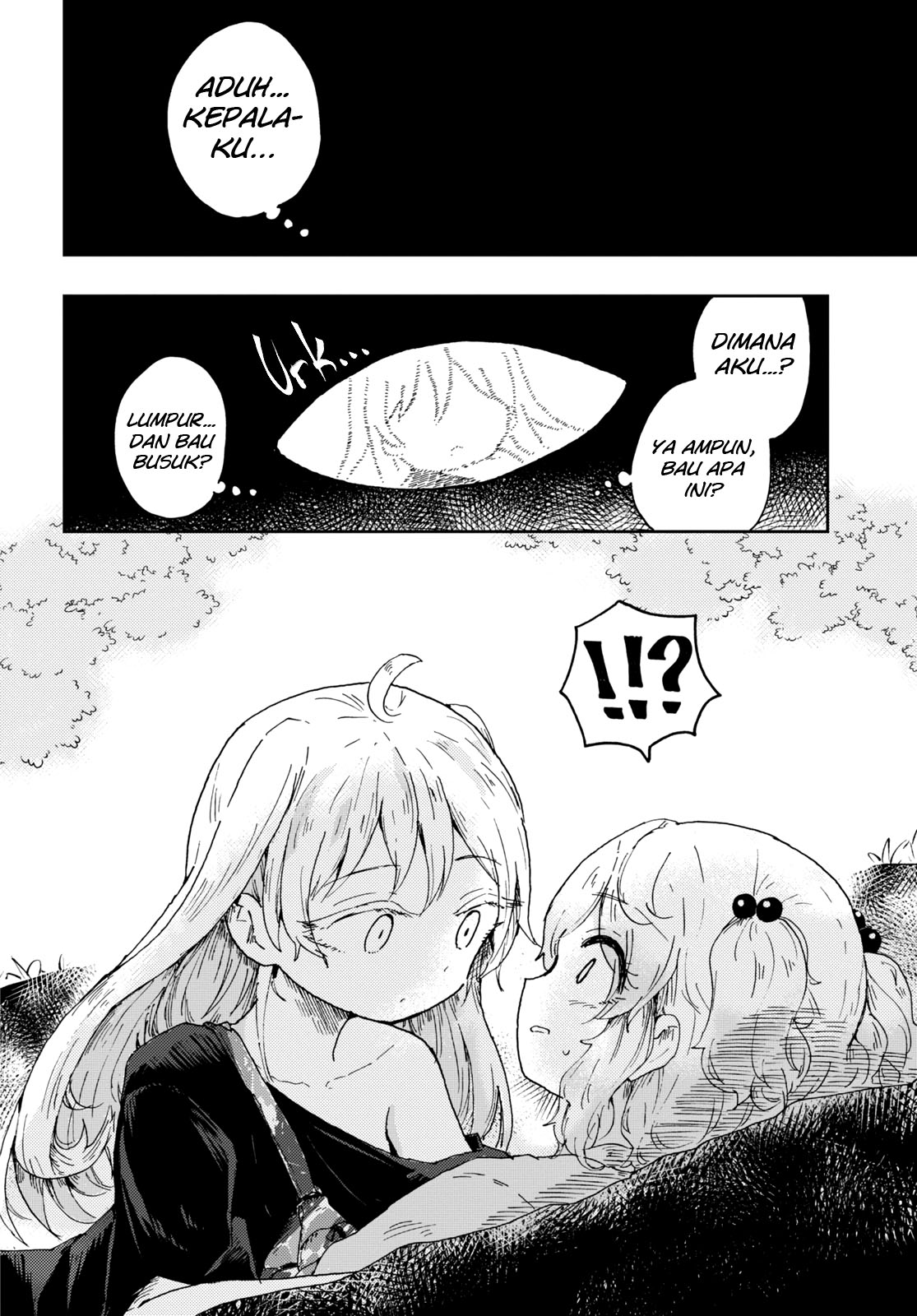Naraku no Hanazono Chapter 1 - halaman 25