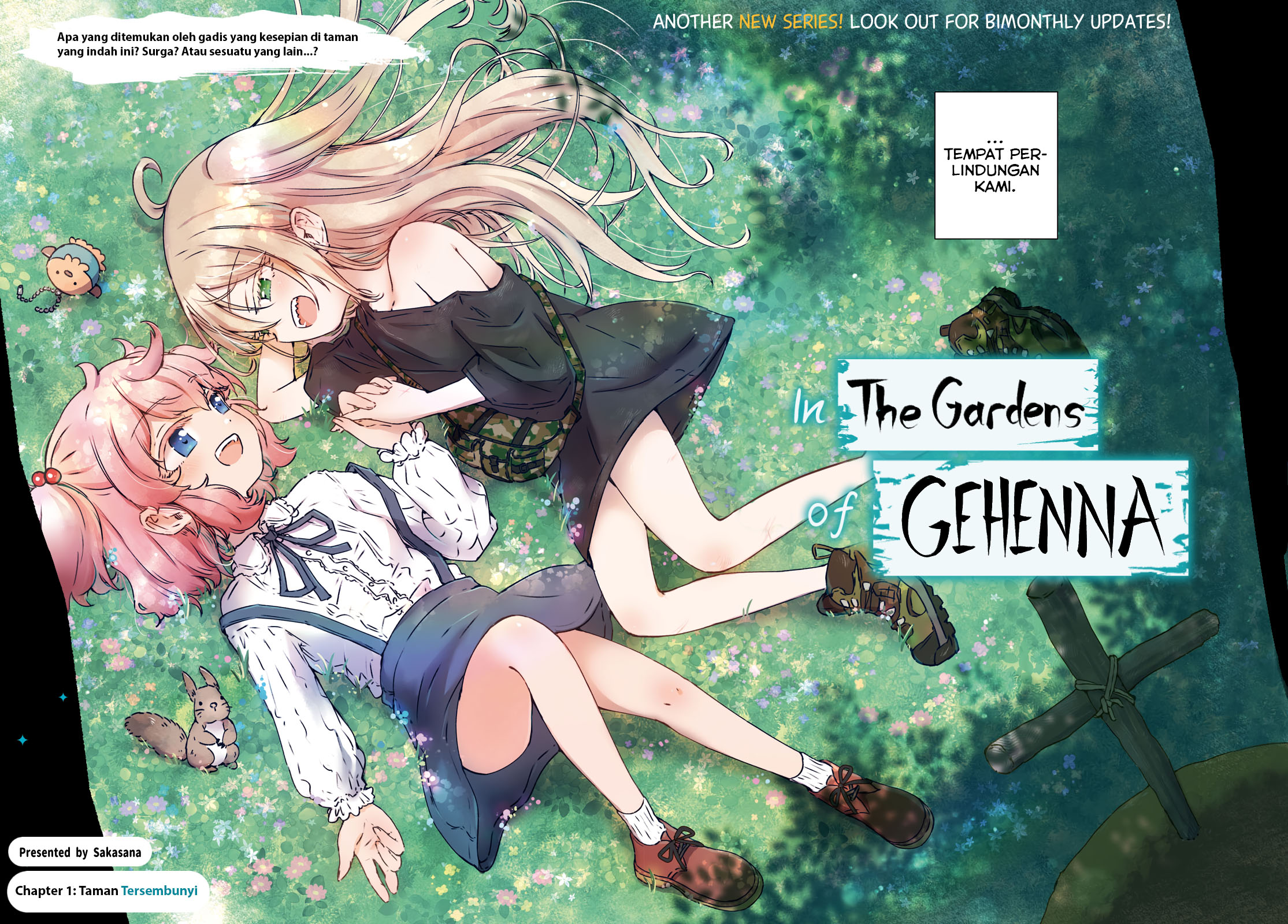 Naraku no Hanazono Chapter 1 - halaman 3