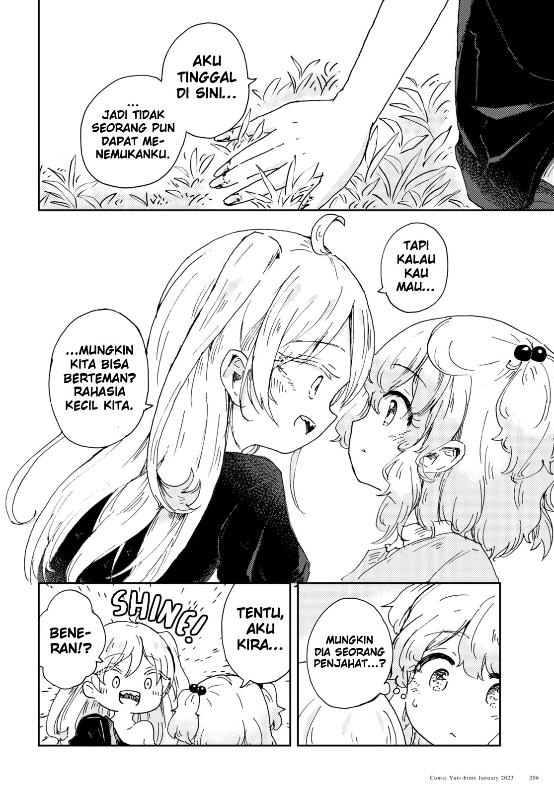 Naraku no Hanazono Chapter 1 - halaman 33