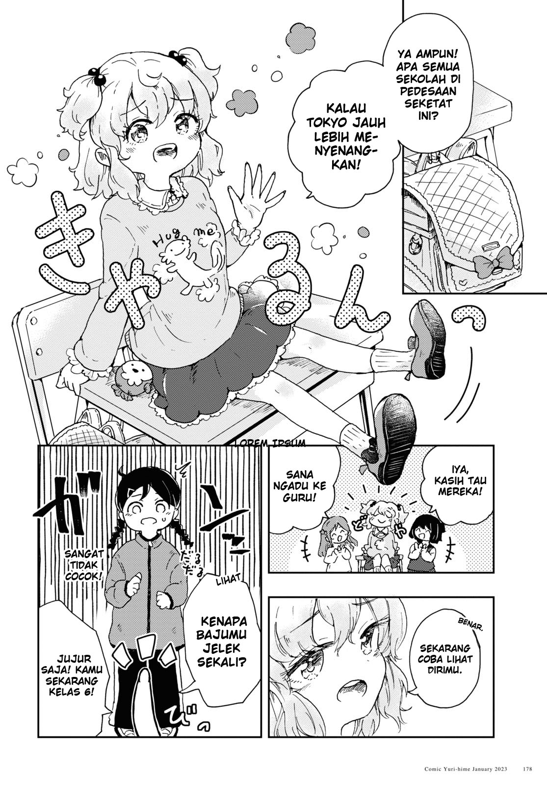 Naraku no Hanazono Chapter 1 - halaman 6