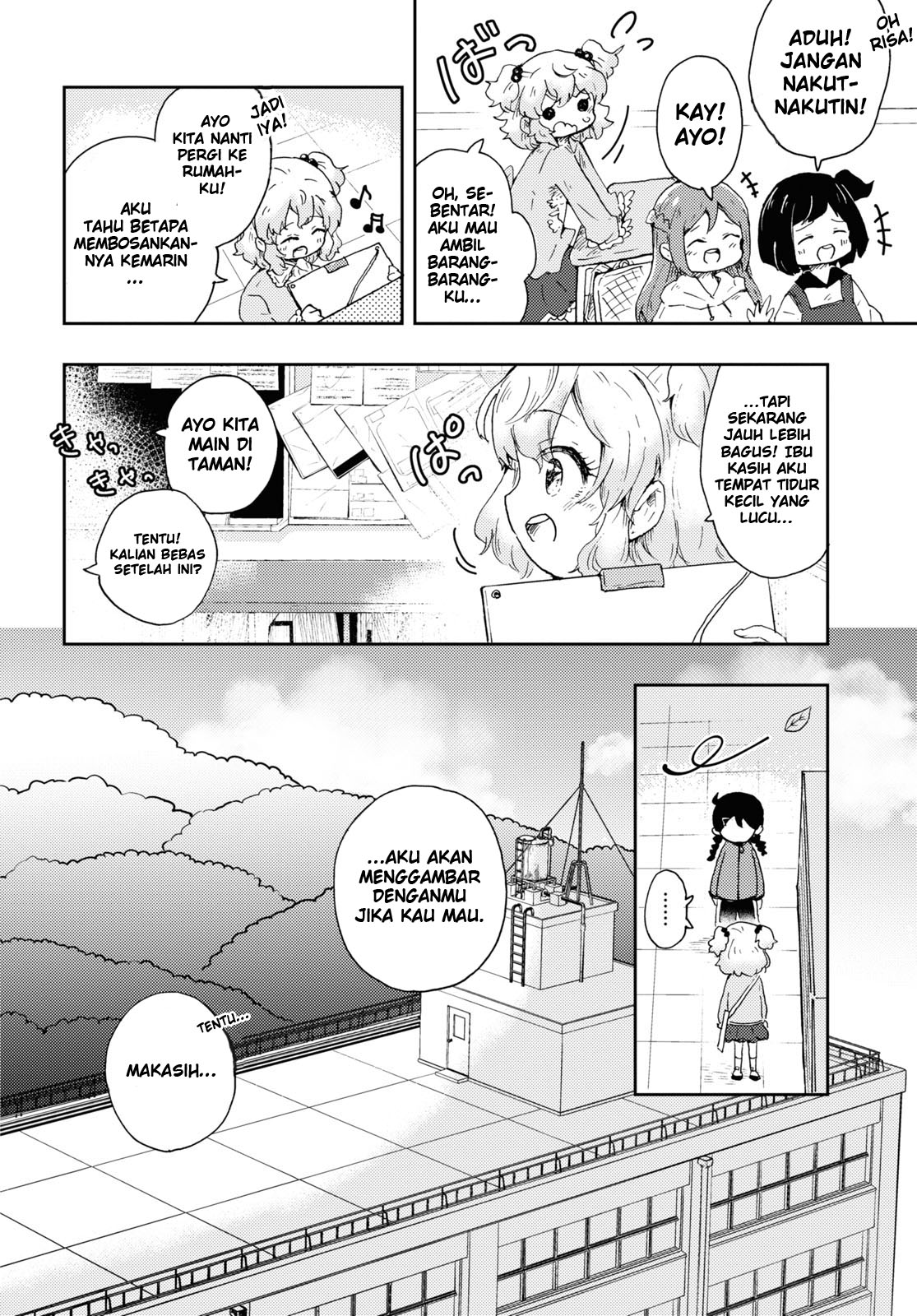 Naraku no Hanazono Chapter 1 - halaman 8