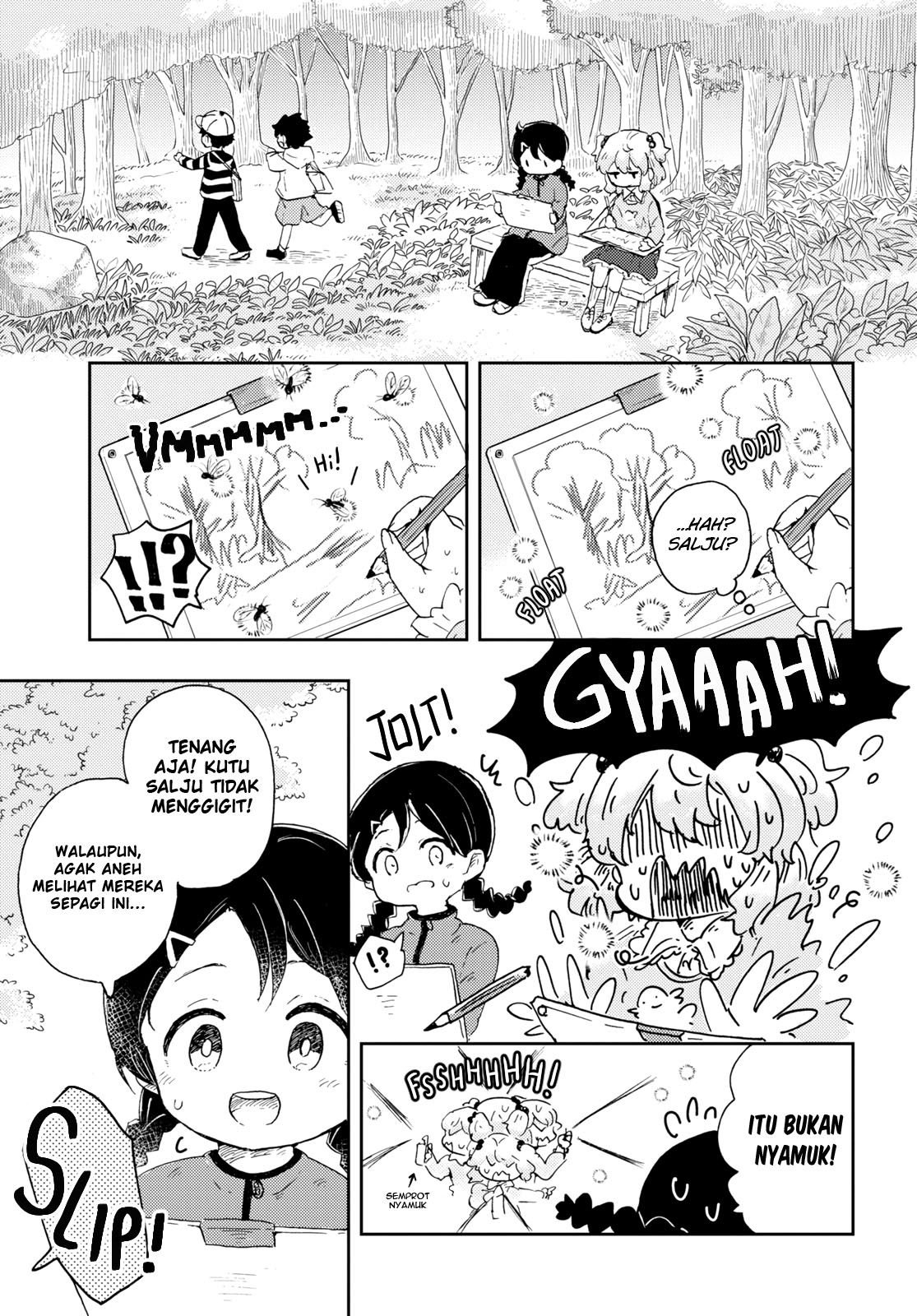 Naraku no Hanazono Chapter 1 - halaman 9