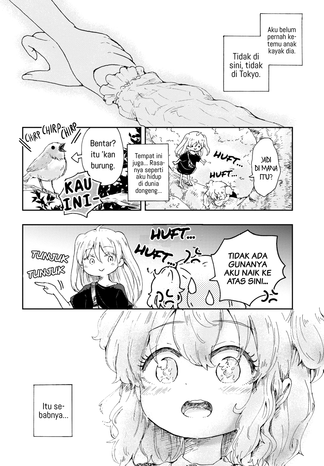 Naraku no Hanazono Chapter 2 - halaman 10