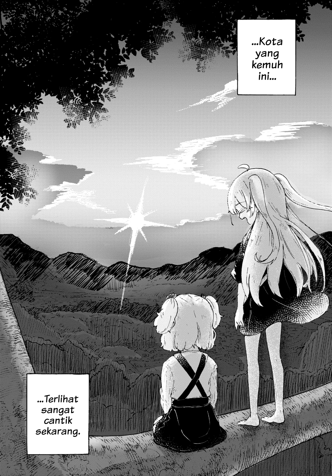 Naraku no Hanazono Chapter 2 - halaman 11