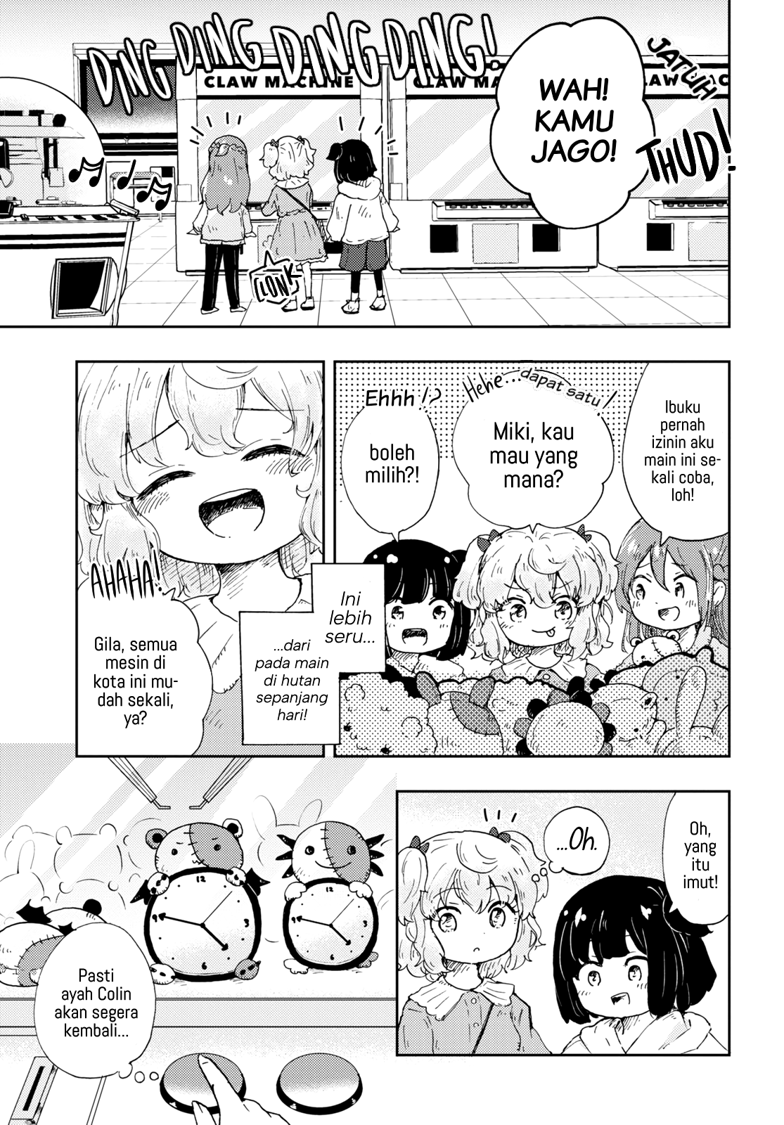 Naraku no Hanazono Chapter 2 - halaman 19