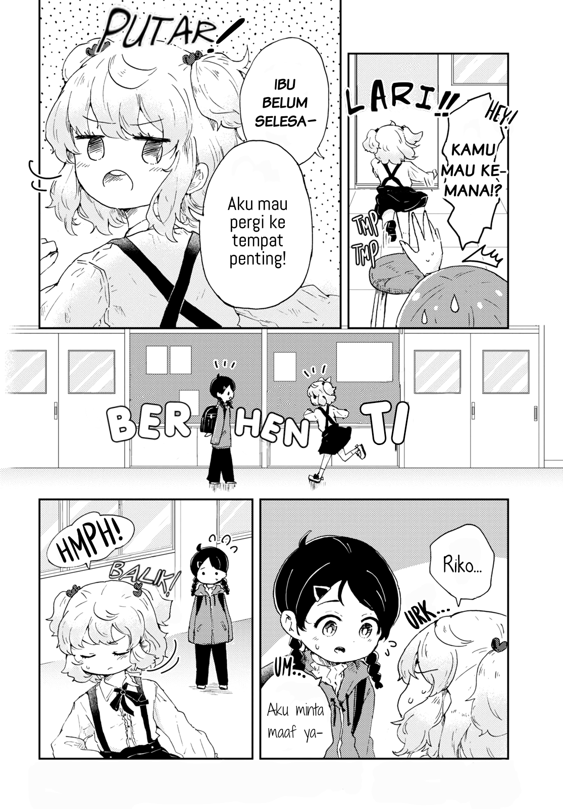 Naraku no Hanazono Chapter 2 - halaman 2