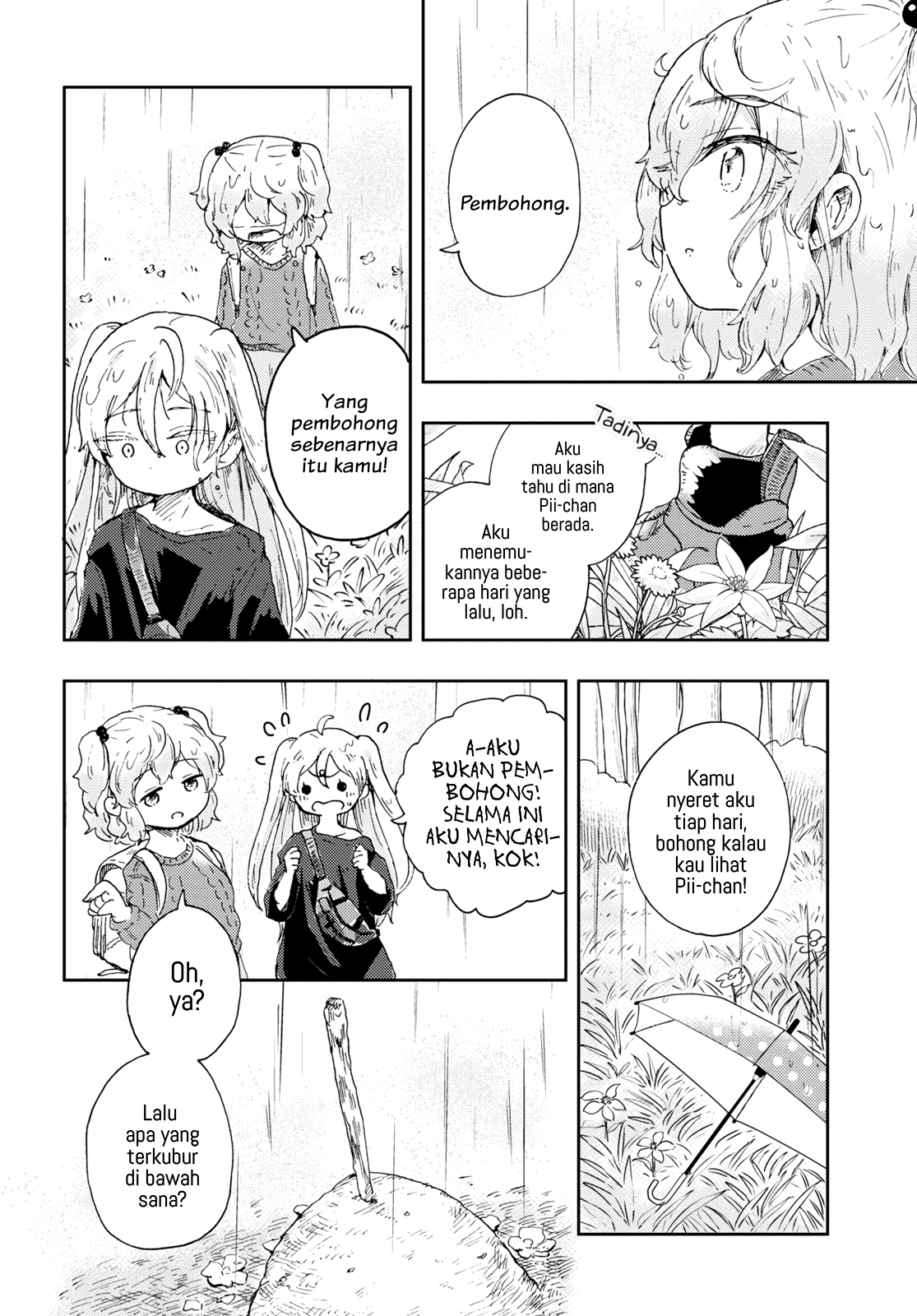 Naraku no Hanazono Chapter 2 - halaman 22