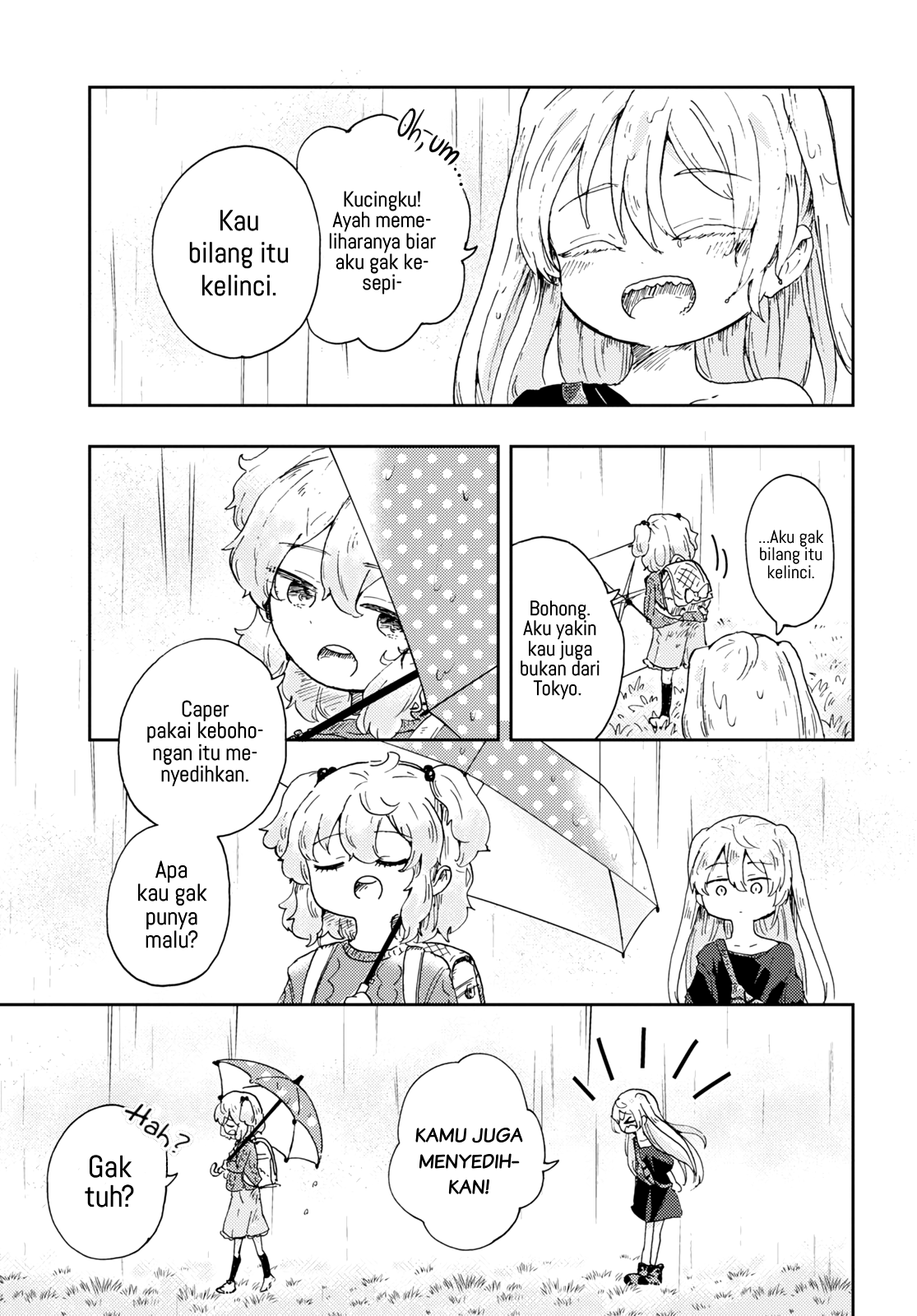Naraku no Hanazono Chapter 2 - halaman 23