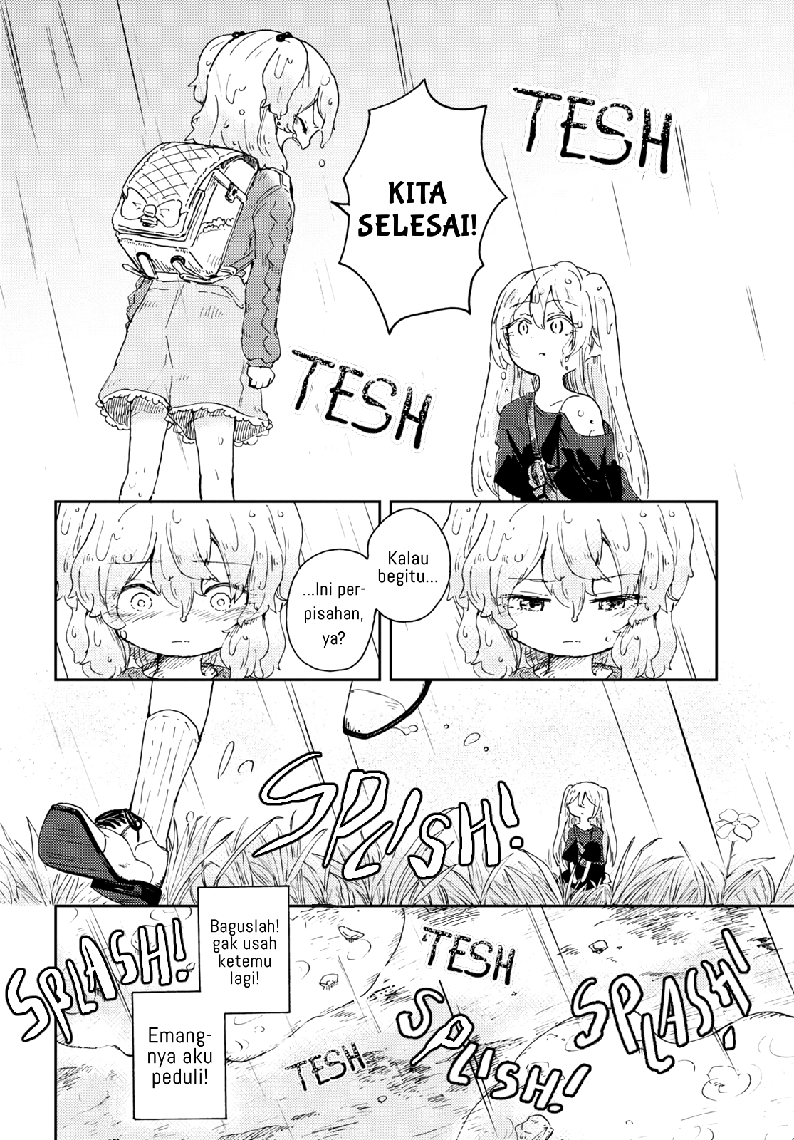 Naraku no Hanazono Chapter 2 - halaman 26