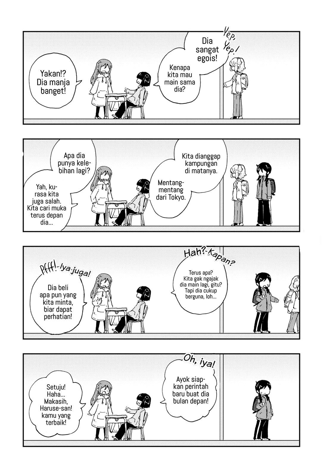 Naraku no Hanazono Chapter 2 - halaman 28