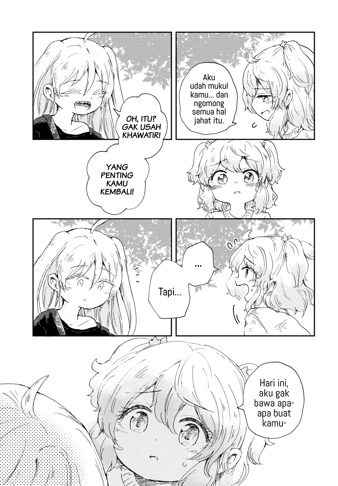 Naraku no Hanazono Chapter 2 - halaman 35