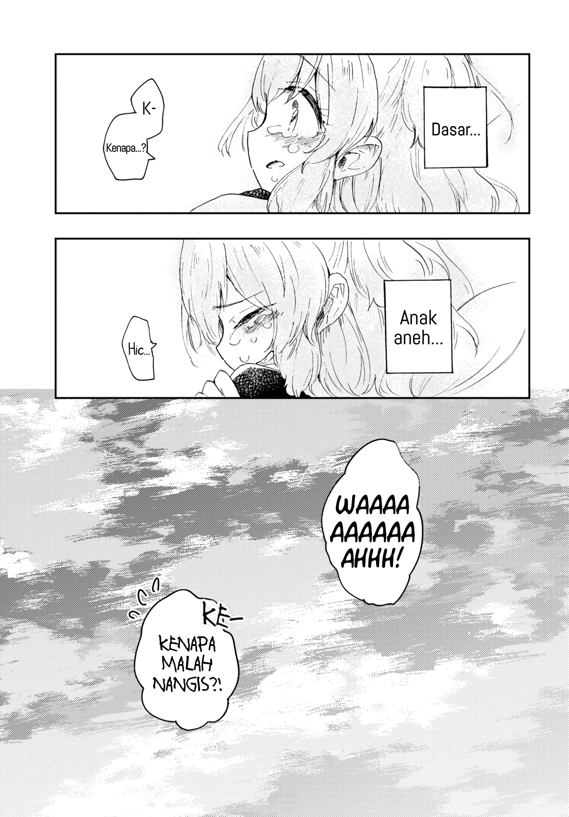 Naraku no Hanazono Chapter 2 - halaman 37