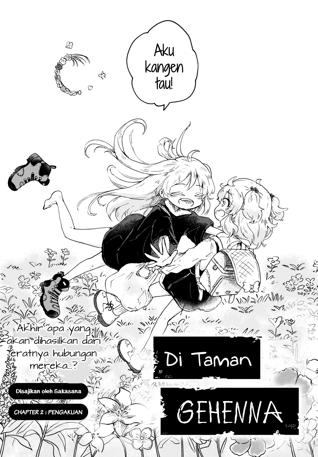 Naraku no Hanazono Chapter 2 - halaman 4