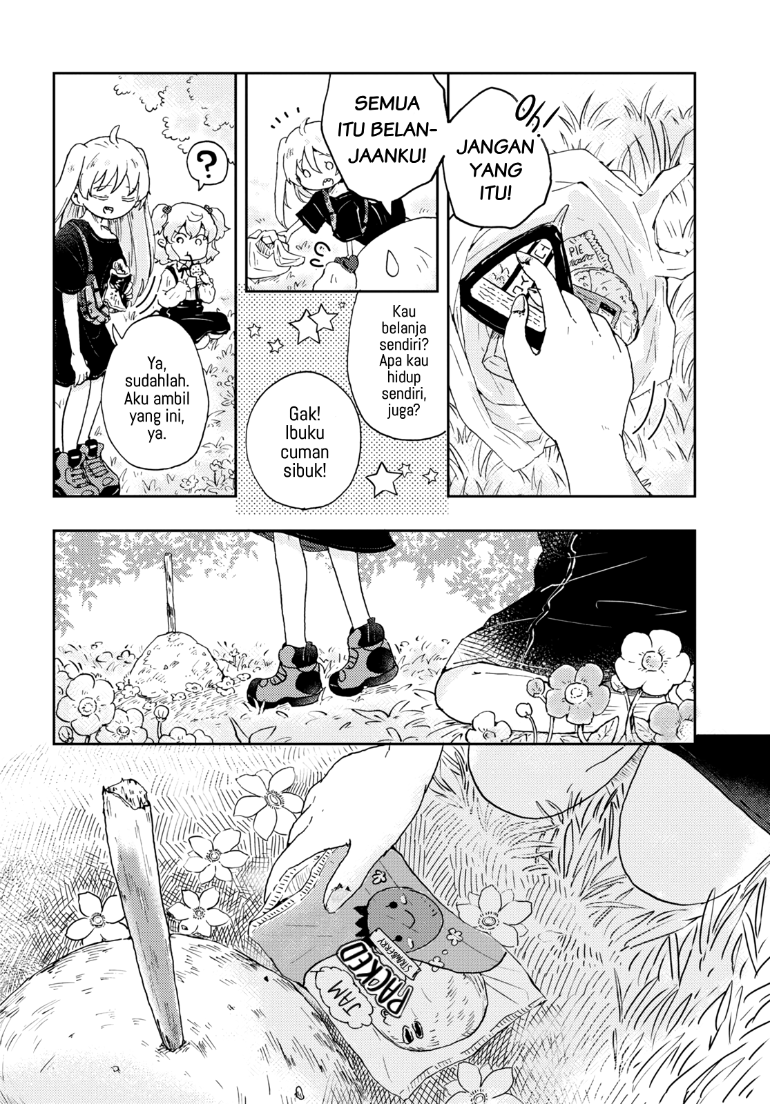 Naraku no Hanazono Chapter 2 - halaman 6