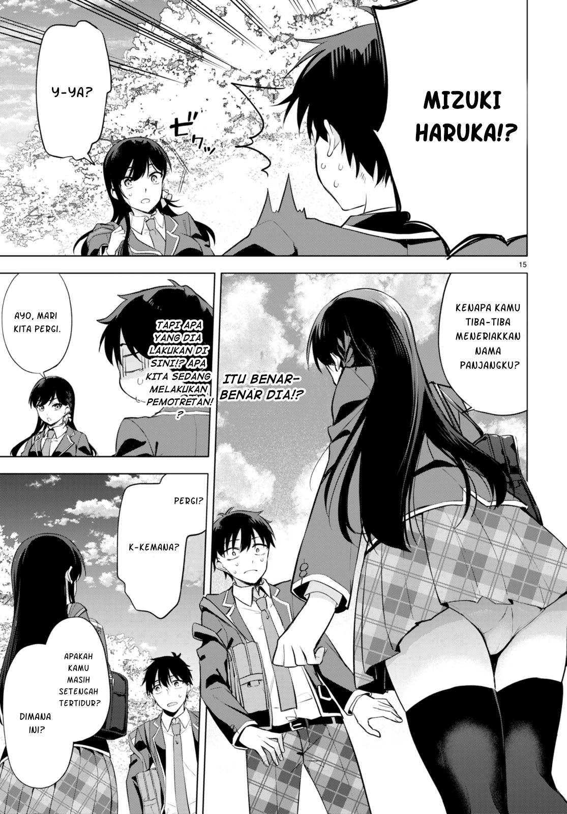 Naraku no Hanazono Chapter 3 - halaman 19
