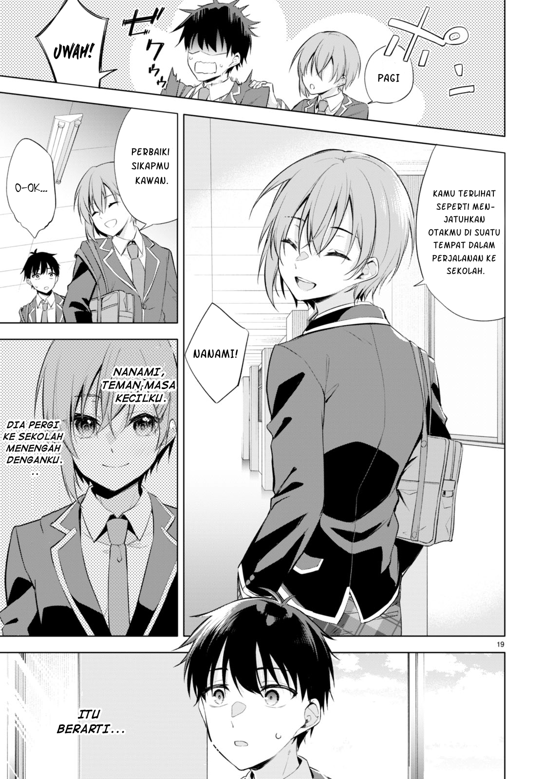 Naraku no Hanazono Chapter 3 - halaman 23