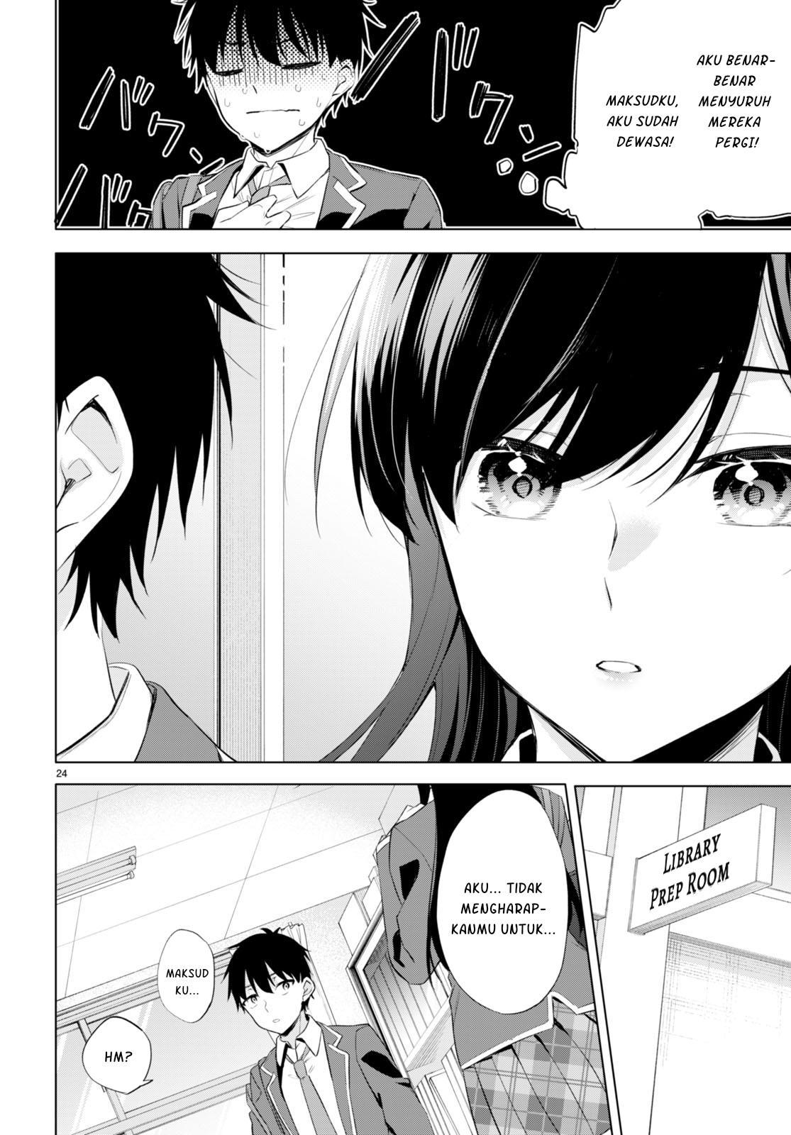 Naraku no Hanazono Chapter 3 - halaman 28