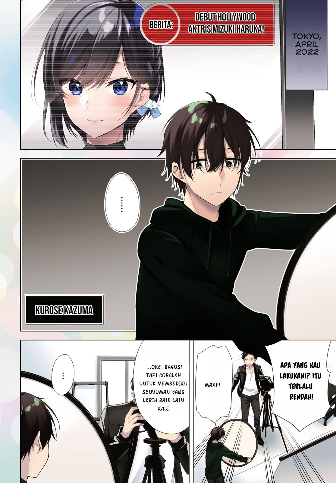 Naraku no Hanazono Chapter 3 - halaman 4