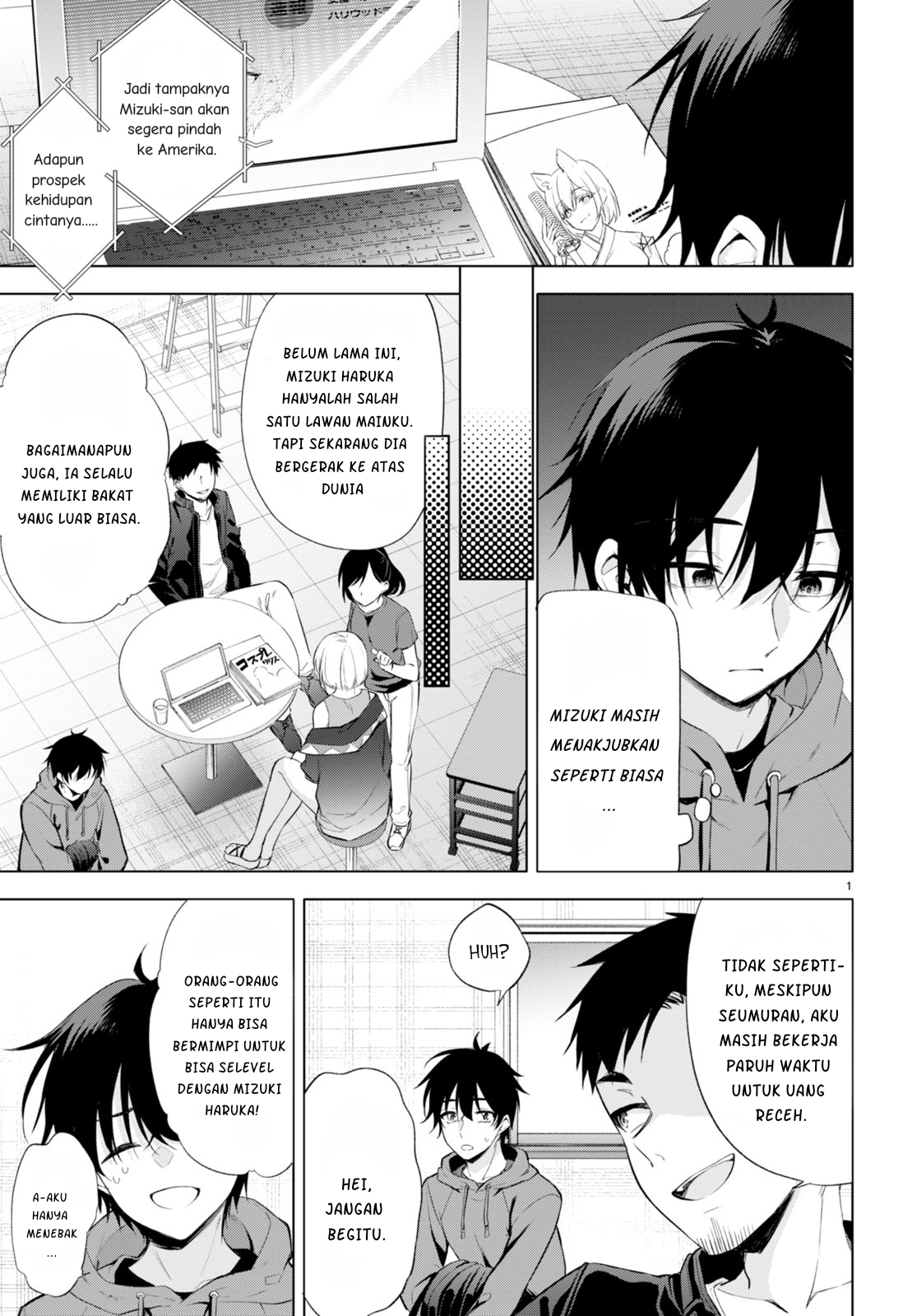 Naraku no Hanazono Chapter 3 - halaman 5