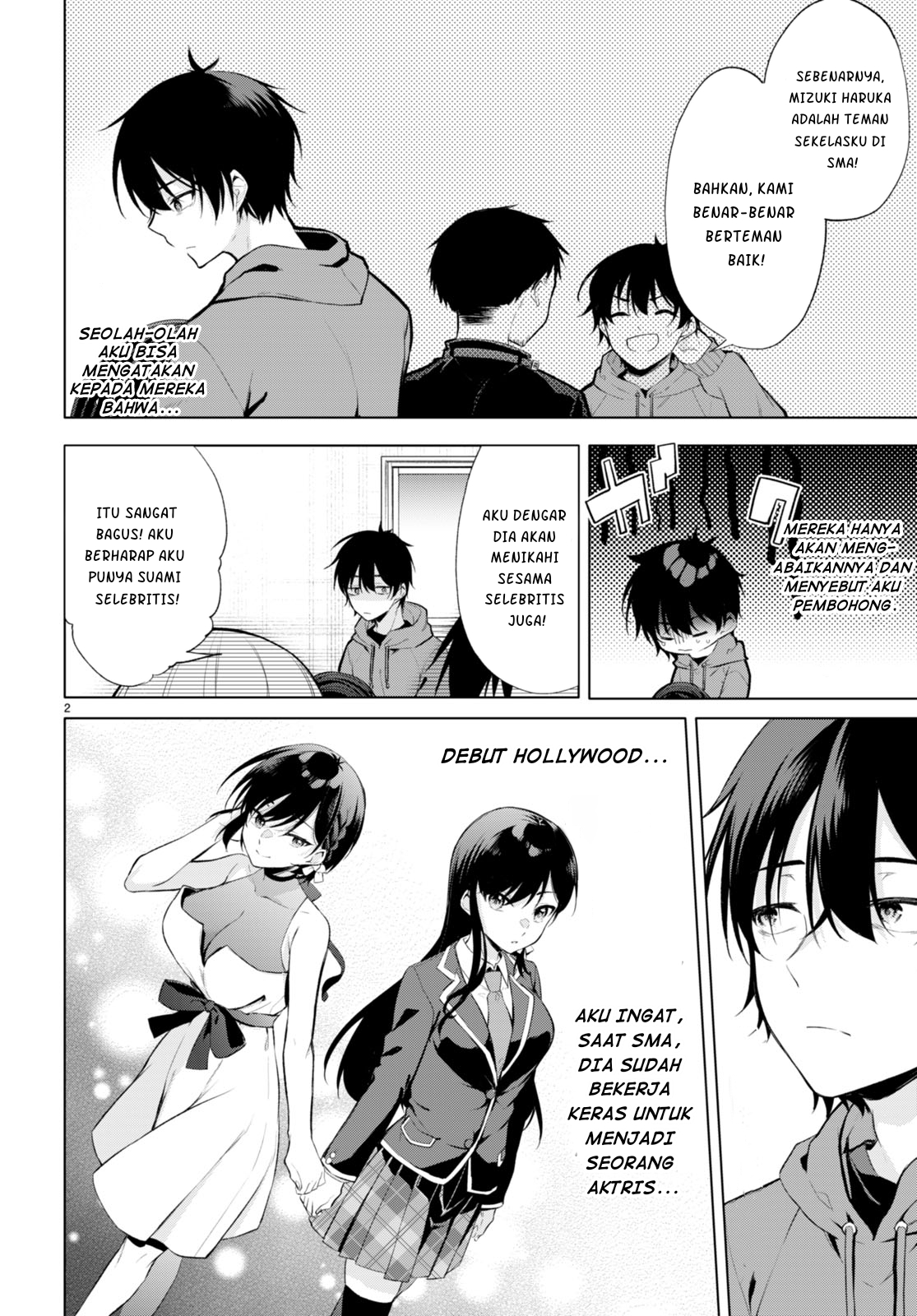 Naraku no Hanazono Chapter 3 - halaman 6