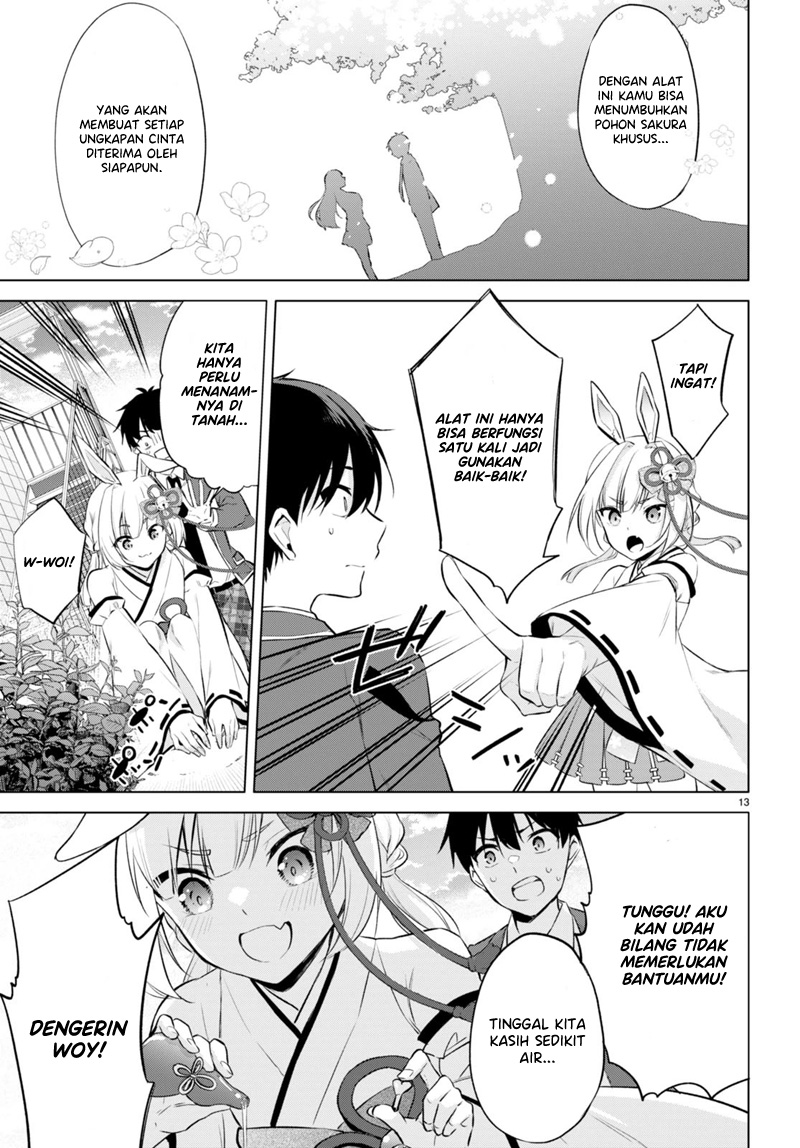 Naraku no Hanazono Chapter 4 - halaman 14